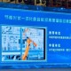 江蘇4項目入選國家高質(zhì)量數(shù)據(jù)集典型案例