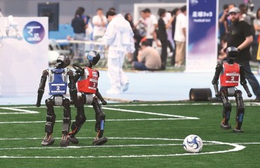 南京聚力打造“機器人之城”