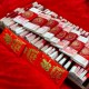 中央農(nóng)辦部署加強農(nóng)村高額彩禮問題綜合整治