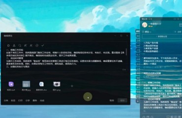 工信部：前7個(gè)月我國(guó)軟件業(yè)務(wù)收入同比增長(zhǎng)12.3%