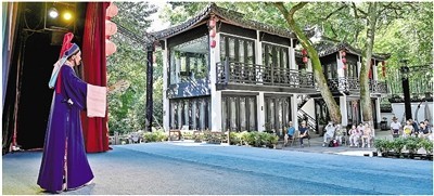 “杭劇”非遺的守與傳
