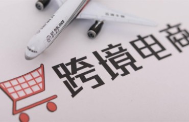 江蘇“小包裹”速抵全球大市場