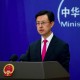 中方駁歐盟有關(guān)官員涉華言論：對(duì)二戰(zhàn)歷史不尊重也損害歐方利益