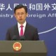 外交部駁斥美國(guó)總統(tǒng)特朗普發(fā)表涉中俄朝三國(guó)錯(cuò)誤言論