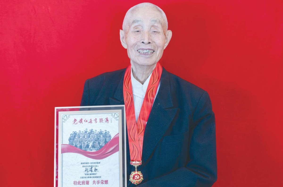 第41頁-27.jpg