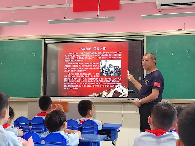 圖片2.png