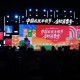 2025年中國農(nóng)民豐收節(jié)金秋消費季啟動