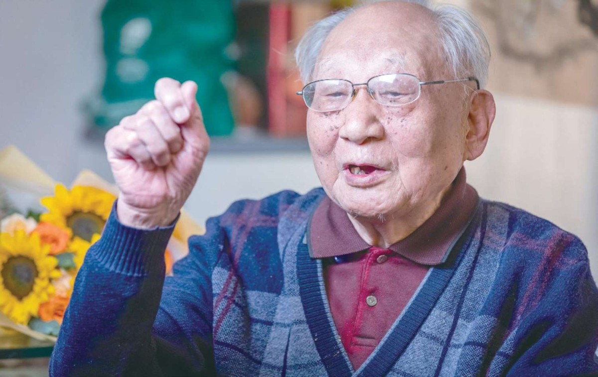 第69頁(yè)-57.jpg