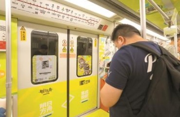 文旅如何借好游戲“流量之力”