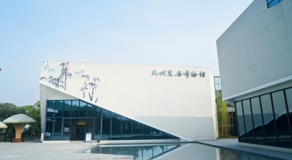 浙江建成1000家乡村(类)博物馆