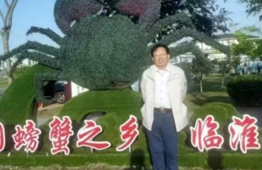 濃濃助學情 愛滿老子山——寫在洪澤區(qū)老子山鎮(zhèn)教師節(jié)慶祝表彰大會暨愛心助學活動之際