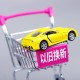 江蘇多地啟動新一輪汽車消費補貼 最高達8000元