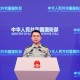 國防部：決不允許日本軍國主義卷土重來