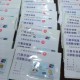 騙取超1200萬元，中醫(yī)館為何成醫(yī)保詐騙“流水線”？