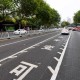 南京：一條車道揭示的城市治理智慧