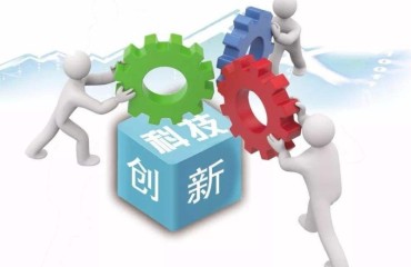 安徽：創(chuàng)新鏈產(chǎn)業(yè)鏈如何“相望又相見”