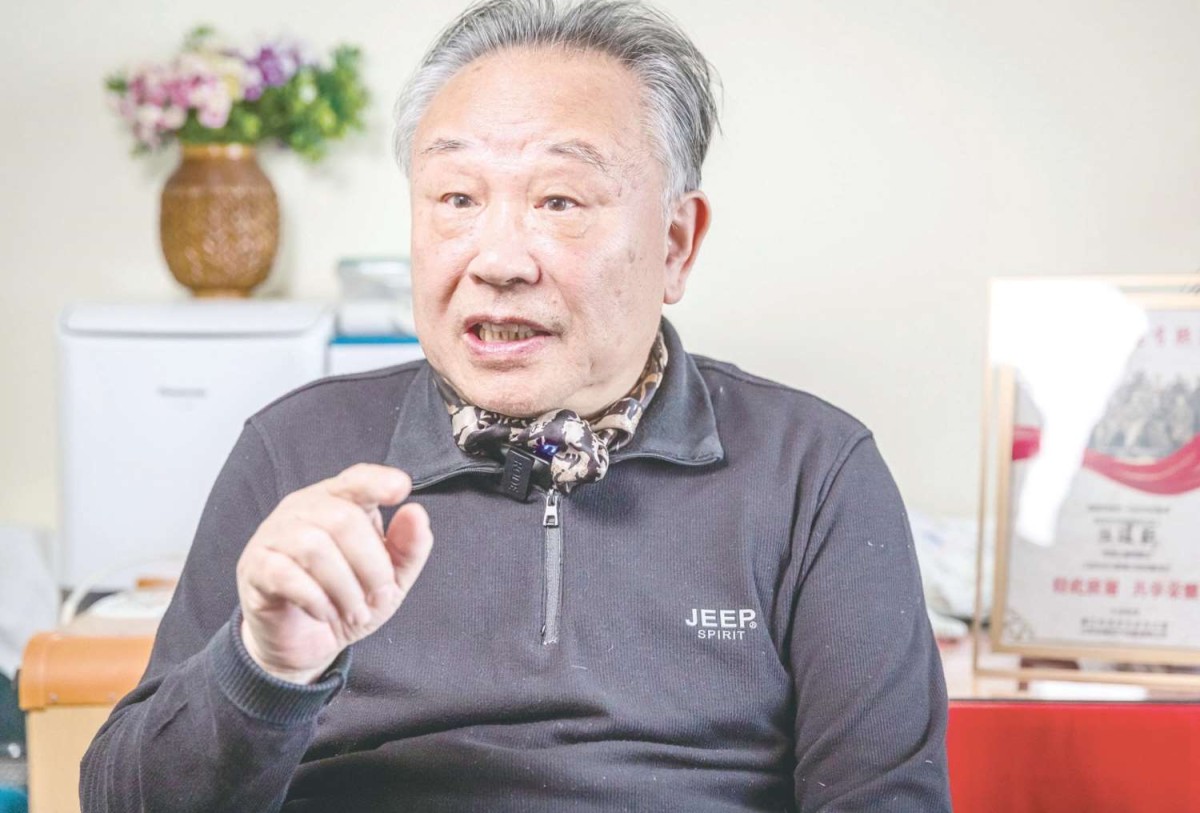第137頁-137.jpg