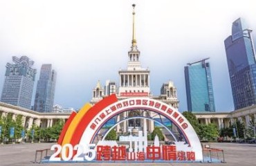 6萬(wàn)申城市民消費(fèi) 16.8億元訂單富民