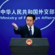 美國要求G7和北約集體對華加關(guān)稅，外交部回應(yīng)