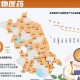 江蘇自貿(mào)試驗(yàn)區(qū)生物醫(yī)藥產(chǎn)業(yè)啟動全鏈條改革