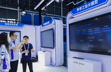 數(shù)字化轉(zhuǎn)型浪潮中的安徽制造
