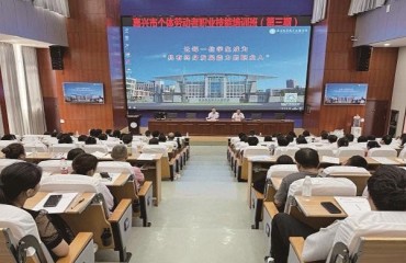嘉興推出“首創(chuàng)貸”等八大舉措促進(jìn)個(gè)體經(jīng)濟(jì)發(fā)展