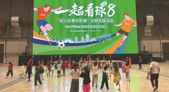 “第二现场”出圈记
