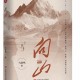 于礦石與種子間奏響時(shí)代復(fù)調(diào)——評(píng)馬洪鳴長(zhǎng)篇小說《向山》