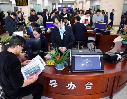 浙江“最多报一次”为企业减负