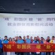 “靖”彩国庆 暖“新”同行 靖江市委社会工作部举办新就业群体观影慰问活动