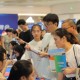 江苏靖江：金秋送岗促就业 精准服务不停歇