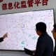 坚守节点，寸步不让！江苏各地坚决防止“四风”反弹回潮