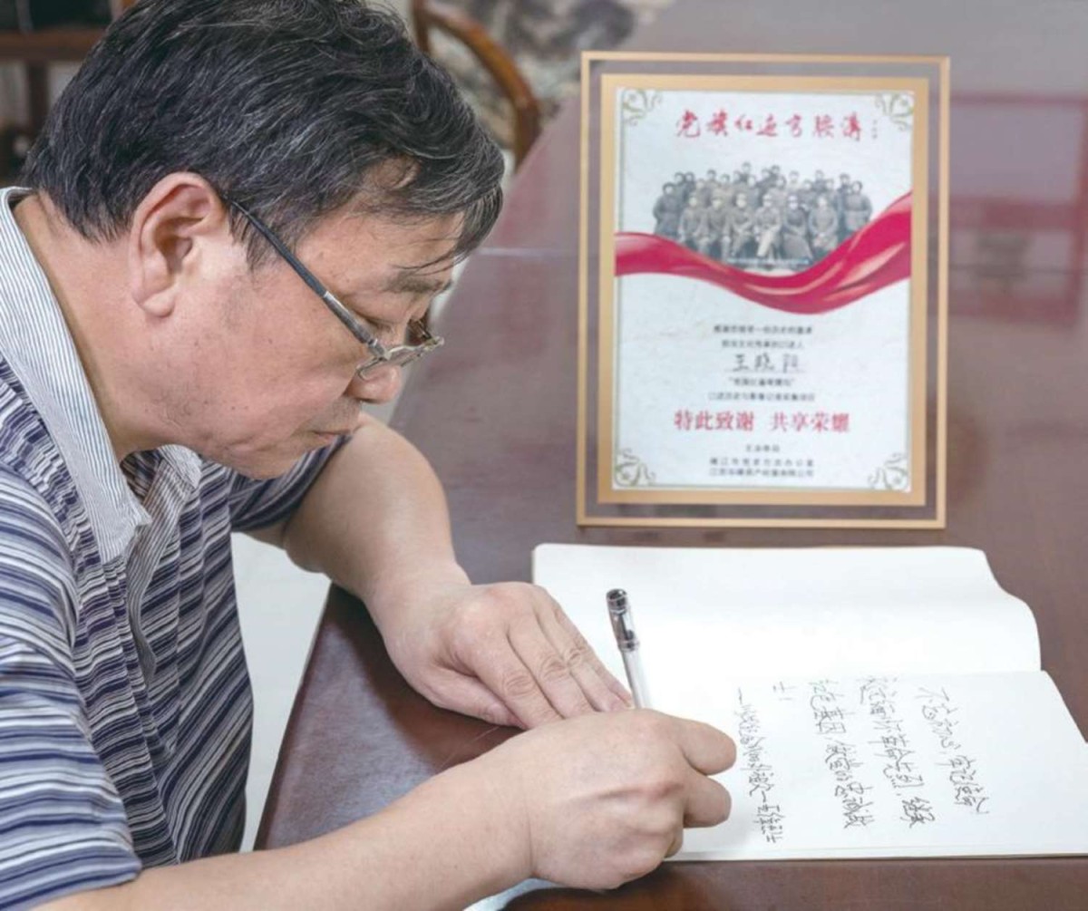 王晓阳在口述历史现场 (2).jpg