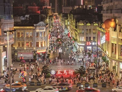 国庆中秋双节收官 温州文旅消费“热”力全开