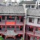我國“鄉(xiāng)村著名行動”已命名鄉(xiāng)村地名71萬個 服務百姓出行、鄉(xiāng)村振興