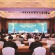 2025江蘇民營(yíng)企業(yè)200強(qiáng)榜單發(fā)布