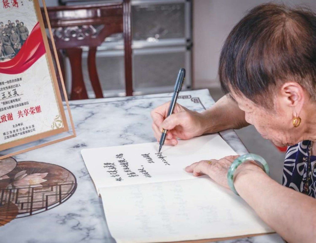 王兰芳在口述历史现场 (2).jpg