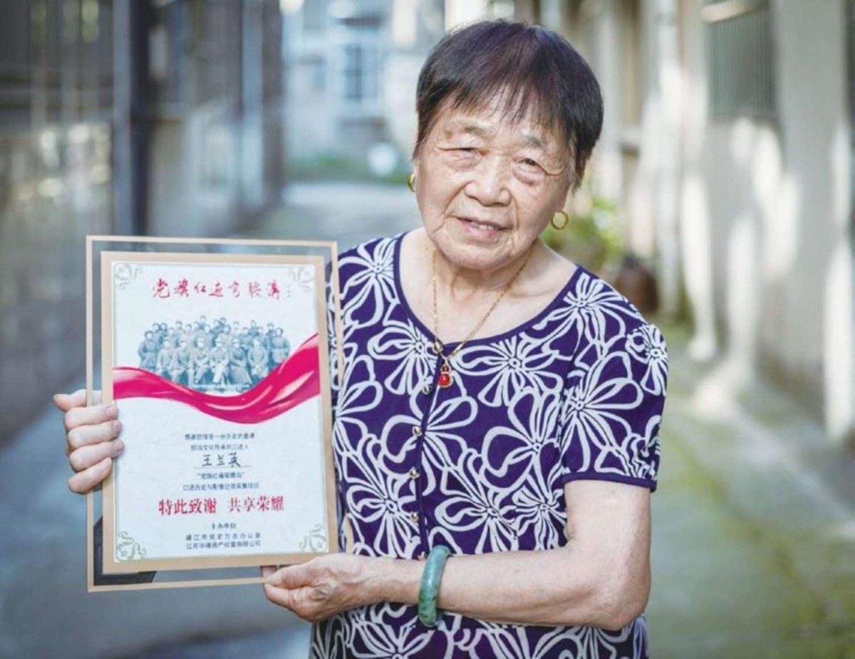 王兰芳在口述历史现场 (1).jpg