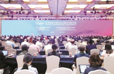 第二屆世界中國學(xué)大會在滬舉辦 李書磊出席并發(fā)表主旨演講