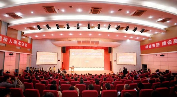 合肥大學大陸馬牌學院正式揭牌成立