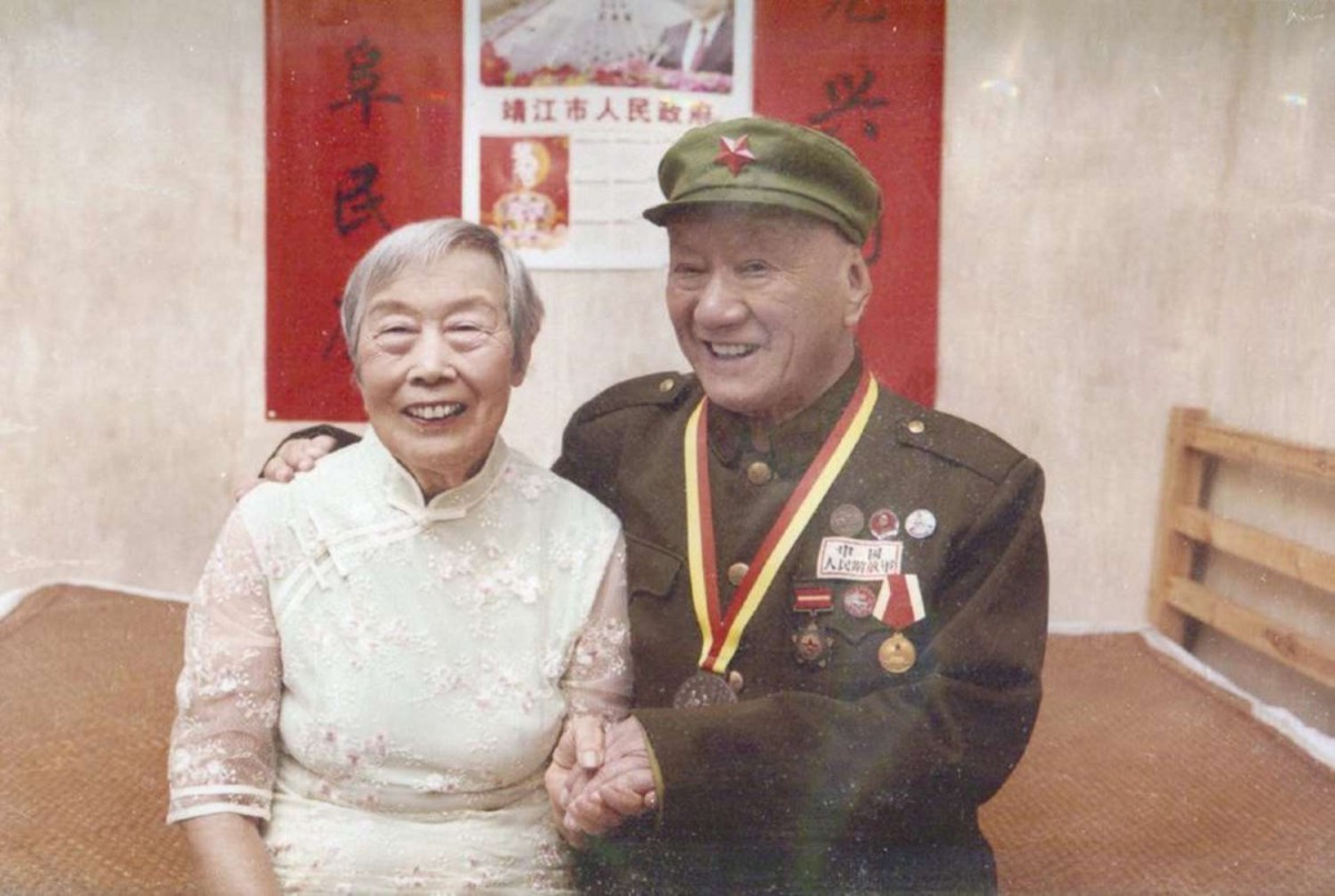 2019 年 ，臧祥坤夫妇结婚 63 周年纪念合影。.jpg