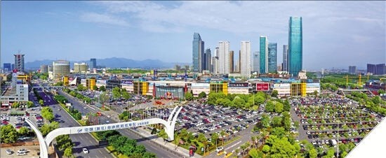 万余“洋老板”扎根义乌 有好生意，更有好生活