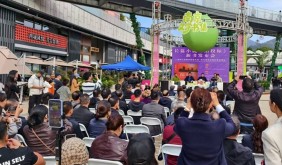 长篇小说《招投标》亮相“南京文学书集”