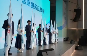 2025年世界互联网大会乌镇峰会开幕在即