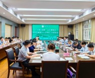 安徽这条科技兴农之路走出众多“首创”“第一”