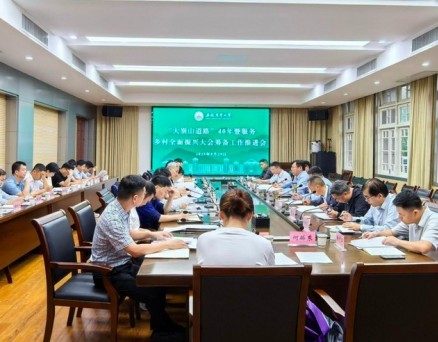 安徽这条科技兴农之路走出众多“首创”“第一”