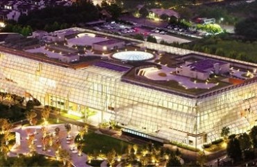 AI味 文化味 浙江味 三个关键词品味乌镇峰会