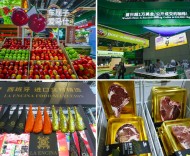 数字之中，读懂进博会这八年，中国进口这八年