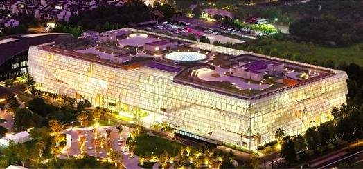 AI味 文化味 浙江味 三个关键词品味乌镇峰会