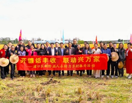 全国首款 南京“公证开镰米”的深层启示